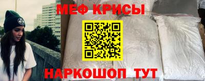 кокаин колумбия Севастополь