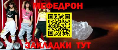 кокаин колумбия Севастополь