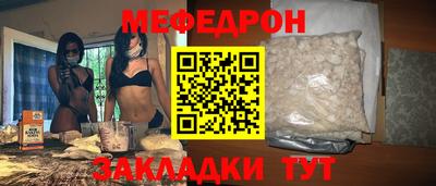 гашик Свободный