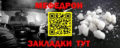 гашик Свободный