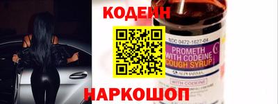 гашик Свободный
