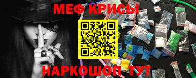гашик Свободный