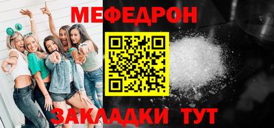 гашик Свободный