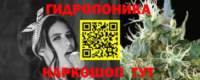 кокаин колумбия Севастополь