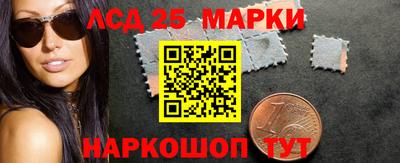 соль ск Северобайкальск