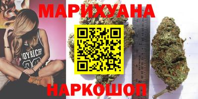гашик Свободный