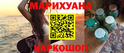 кокаин колумбия Севастополь