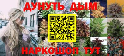 кокаин колумбия Севастополь