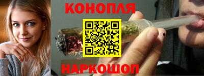 гашик Свободный