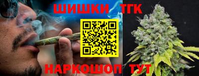 гашик Свободный