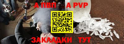 кокаин колумбия Севастополь