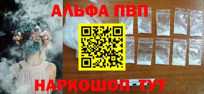 гашик Свободный