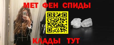 соль ск Северобайкальск
