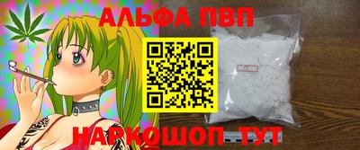 гашик Свободный