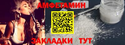 гашик Свободный