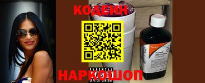 кокаин колумбия Севастополь