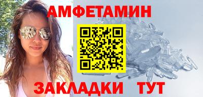 кокаин колумбия Севастополь