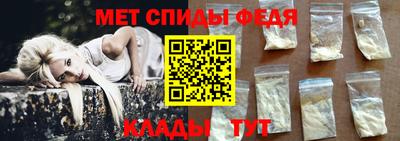 соль ск Северобайкальск