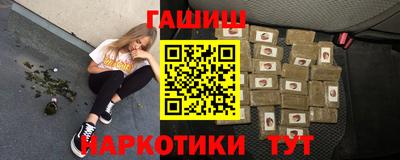 кокаин колумбия Севастополь