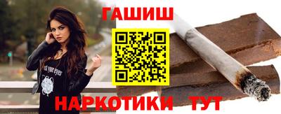 кокаин колумбия Севастополь