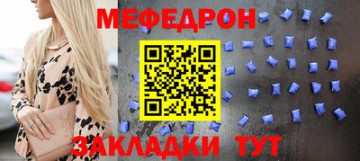 кокаин колумбия Севастополь